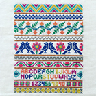 <center><a target="_blank" href="https://www.aurifil.live/wp-content/uploads/2019/06/LittleBandSamplerChart-SusanAche.pdf">Little Band Sampler</a></center>