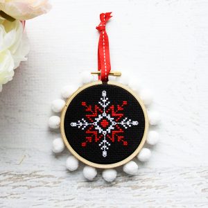 <center><a target="_blank" href="https://www.aurifil.live/wp-content/uploads/2019/07/QuiltStarSnowflakeOrnament.pdf">Day 14 - Quiltstar Snowflake Ornament</a></center>